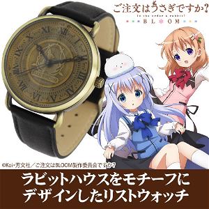 Is The Order A Rabbit? Bloom - Rabbit House Wrist Watch