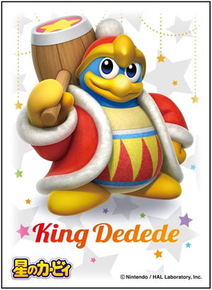 Kirby's Dream Land Character Sleeve: King Dedede (B) (EN-990)_