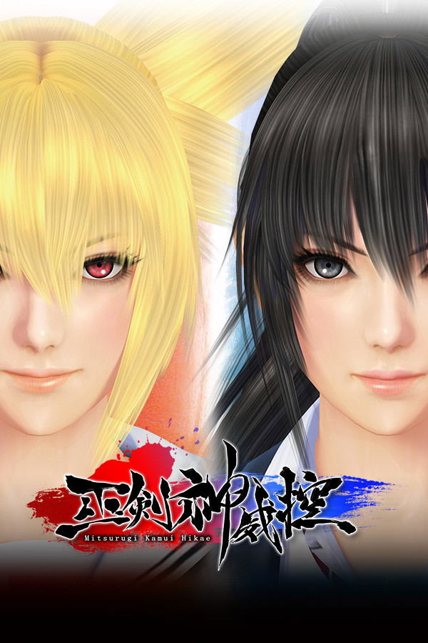 Mitsurugi Kamui Hikae STEAM digital — Import Game Deal
