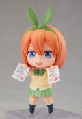 Nendoroid No. 1523 The Quintessential Quintuplets: Yotsuba Nakano thumbnail 4
