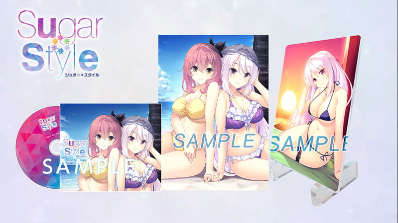 Sugar Style [Limited Edition] image 1