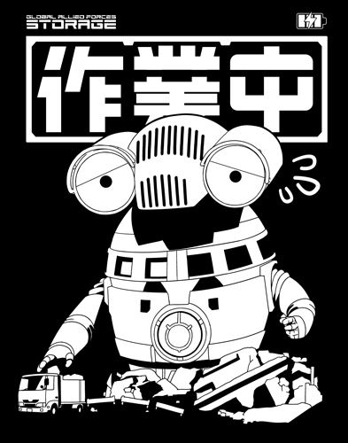 Ultraman Z - Sevenger Moving / Working Reversible T-shirt White x Black (M Size) image 4