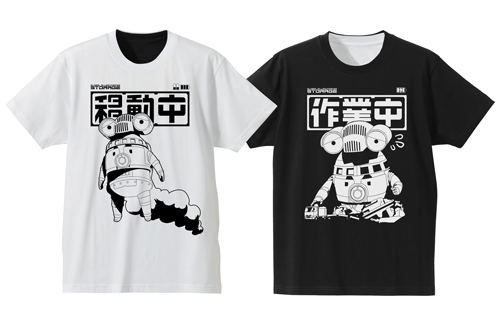 Ultraman Z - Sevenger Moving / Working Reversible T-shirt White x Black (XL Size) image 1