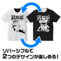 Ultraman Z - Sevenger Moving / Working Reversible T-shirt White x Black (XL Size) thumbnail 2