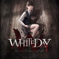 White Day: A Labyrinth Named School <span class="ext ext_digital">digital</span> thumbnail 1