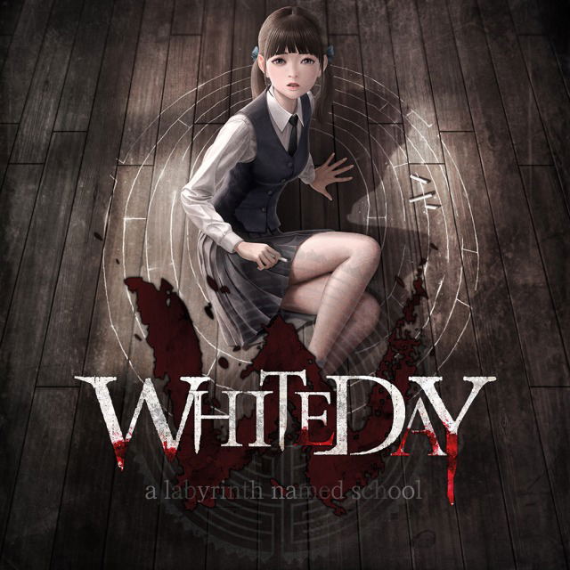 White Day: A Labyrinth Named School <span class="ext ext_digital">digital</span> image 1