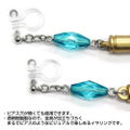 Yu-Gi-Oh! Vrains - Revolver Earrings thumbnail 2