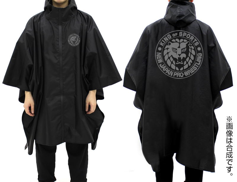 New Japan Pro-Wrestling - Lion Mark Rain Poncho Black image 1