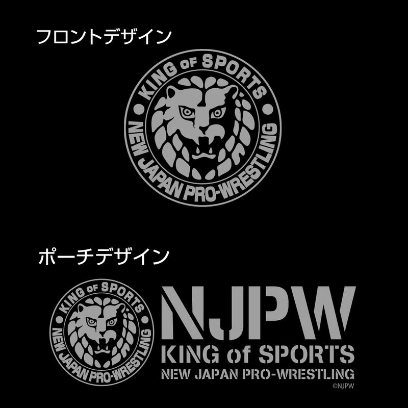 New Japan Pro-Wrestling - Lion Mark Rain Poncho Black image 3