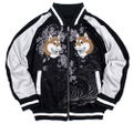 Doomsday With My Dog - Designed By Yu Ishihara Haru-san Embroidery Sukajan (M Size) thumbnail 1