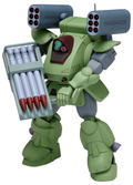 Armored Trooper Votoms 1/35 Scale Model Kit: Standing Tortoise Mk. II ST Edition thumbnail 1