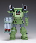 Armored Trooper Votoms 1/35 Scale Model Kit: Standing Tortoise Mk. II ST Edition thumbnail 5