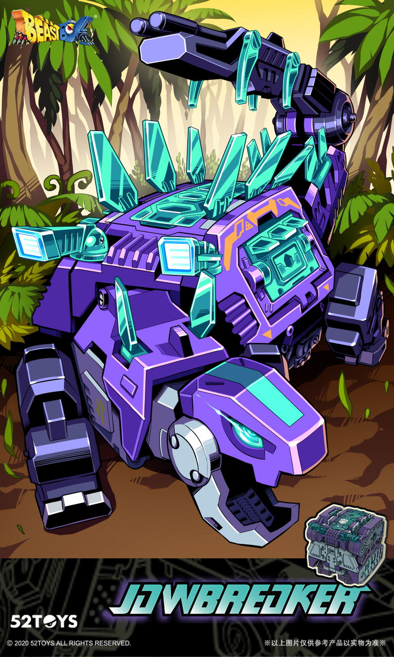 BeastBOX BB-25 Jawbreaker image 10