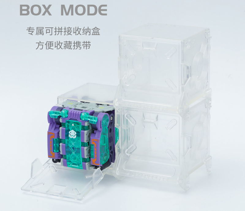 BeastBOX BB-25 Jawbreaker image 6
