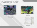 BeastBOX BB-25 Jawbreaker thumbnail 7