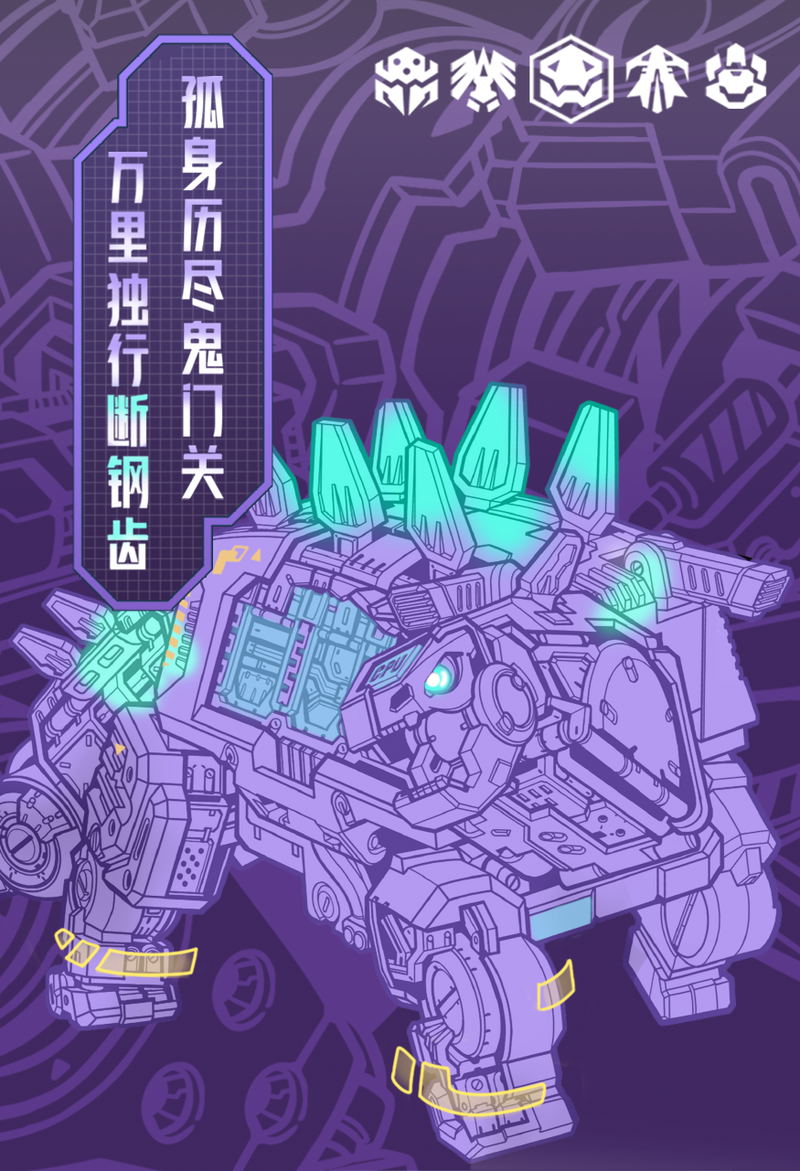 BeastBOX BB-25 Jawbreaker image 9