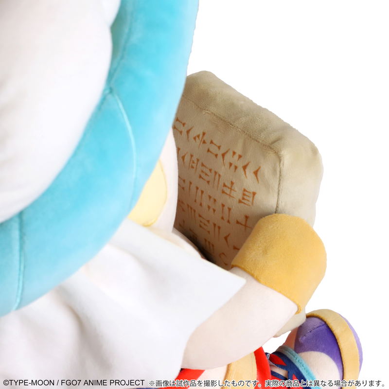 Fate/Grand Order Absolute Demonic Front Babylonia Work Together Cushion: Gilgamesh image 5
