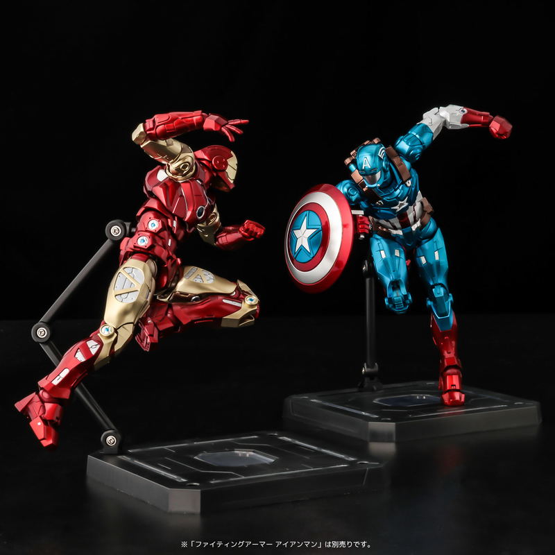 Fighting Armor Captain America Action Figure image 12