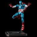 Fighting Armor Captain America Action Figure thumbnail 14