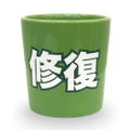 Kantai Collection: KanColle - High-speed Restoration Material Cup Renewal Ver. thumbnail 1
