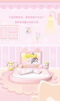 Kimmy & Miki Life Series Collectible Figures (Set of 6 Pieces) thumbnail 4