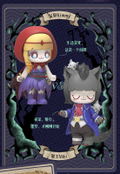 Kimmy & Miki Werewolf Game Series Collectible Figures (Set of 10 Pieces) thumbnail 11