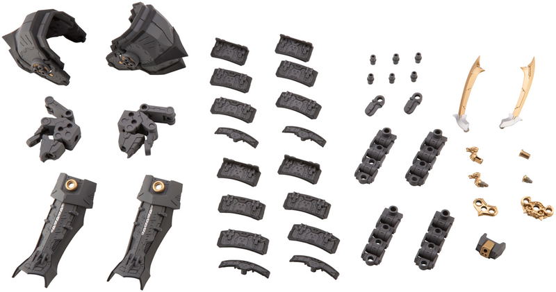 M.S.G: Mecha Supply 23 Expansion Armor Type F (For Robots) image 1