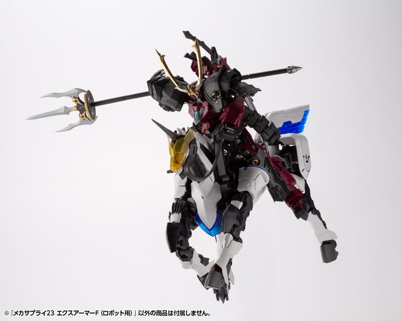 M.S.G: Mecha Supply 23 Expansion Armor Type F (For Robots) image 10