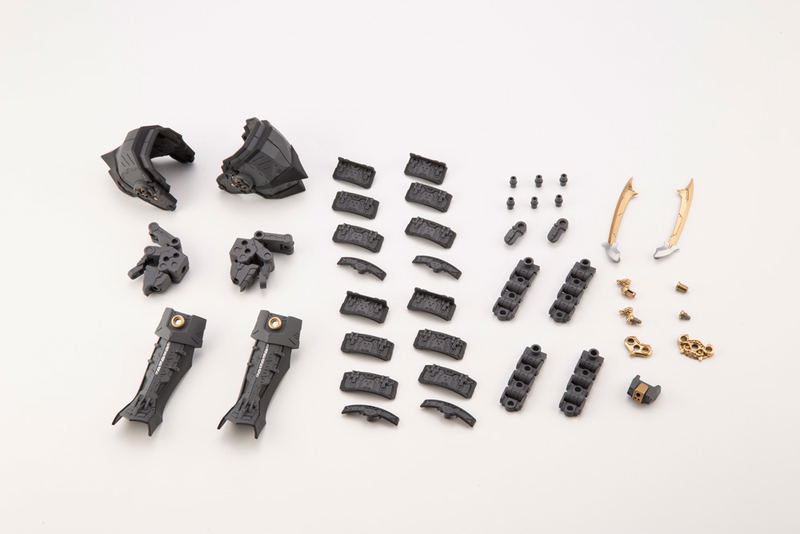 M.S.G: Mecha Supply 23 Expansion Armor Type F (For Robots) image 6