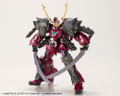 M.S.G: Mecha Supply 23 Expansion Armor Type F (For Robots) thumbnail 7