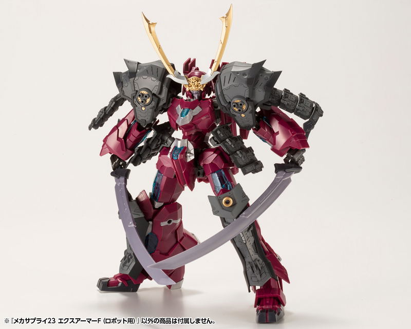 M.S.G: Mecha Supply 23 Expansion Armor Type F (For Robots) image 7