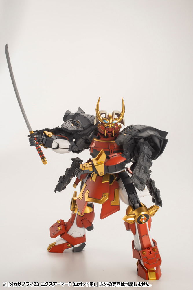 M.S.G: Mecha Supply 23 Expansion Armor Type F (For Robots) image 8