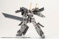 M.S.G: Mecha Supply 23 Expansion Armor Type F (For Robots) thumbnail 9