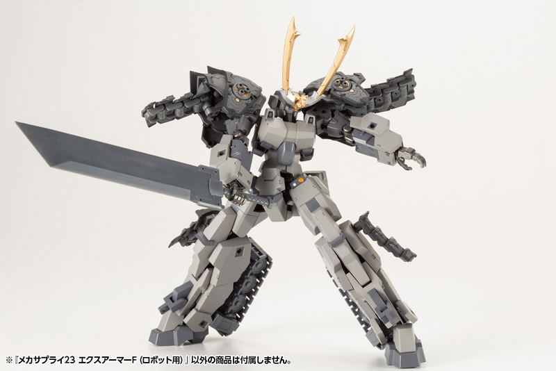 M.S.G: Mecha Supply 23 Expansion Armor Type F (For Robots) image 9