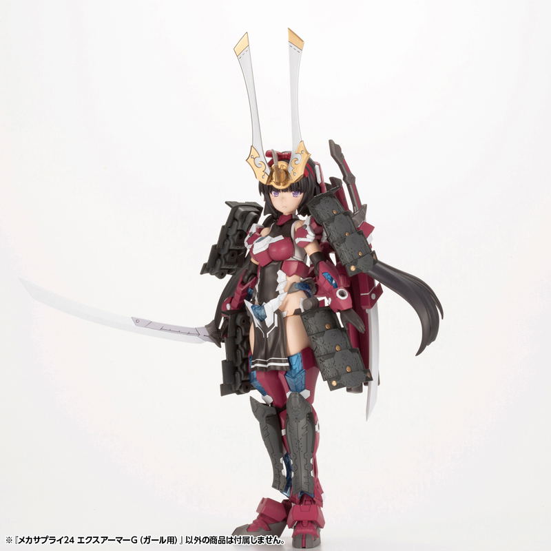 M.S.G: Mecha Supply 24 Expansion Armor Type G (For Female Model Kits) image 2