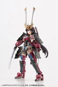 M.S.G: Mecha Supply 24 Expansion Armor Type G (For Female Model Kits) thumbnail 3