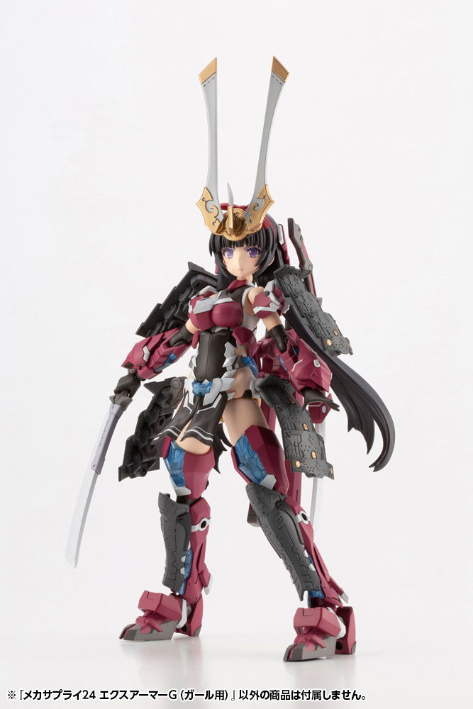 M.S.G: Mecha Supply 24 Expansion Armor Type G (For Female Model Kits) image 3
