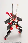 M.S.G: Mecha Supply 24 Expansion Armor Type G (For Female Model Kits) thumbnail 4