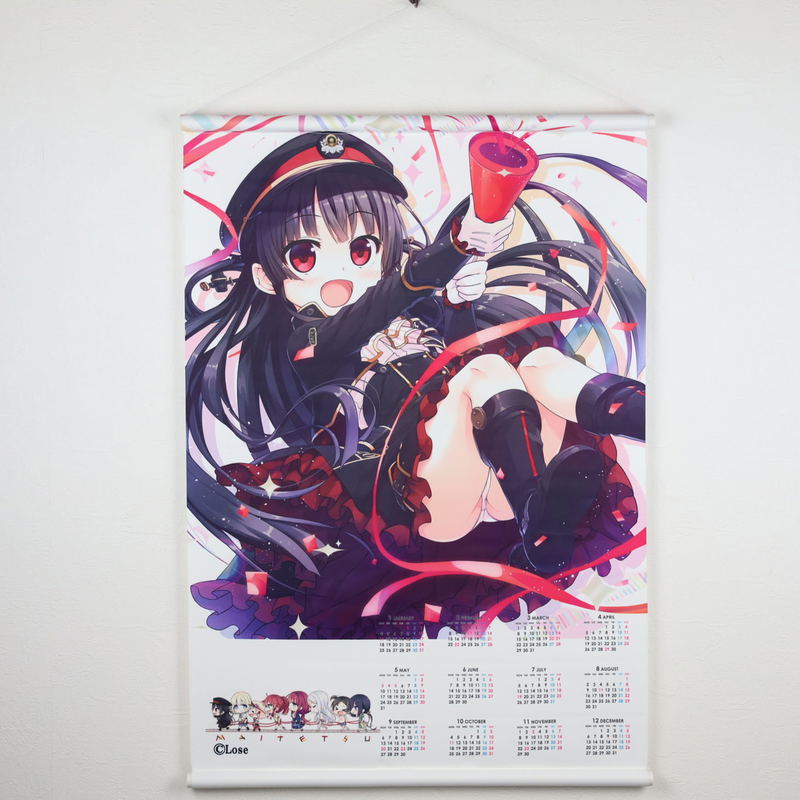 Maitetsu W Suede B2 Wall Scroll Calendar: Hachiroku image 1