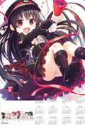 Maitetsu W Suede B2 Wall Scroll Calendar: Hachiroku thumbnail 4