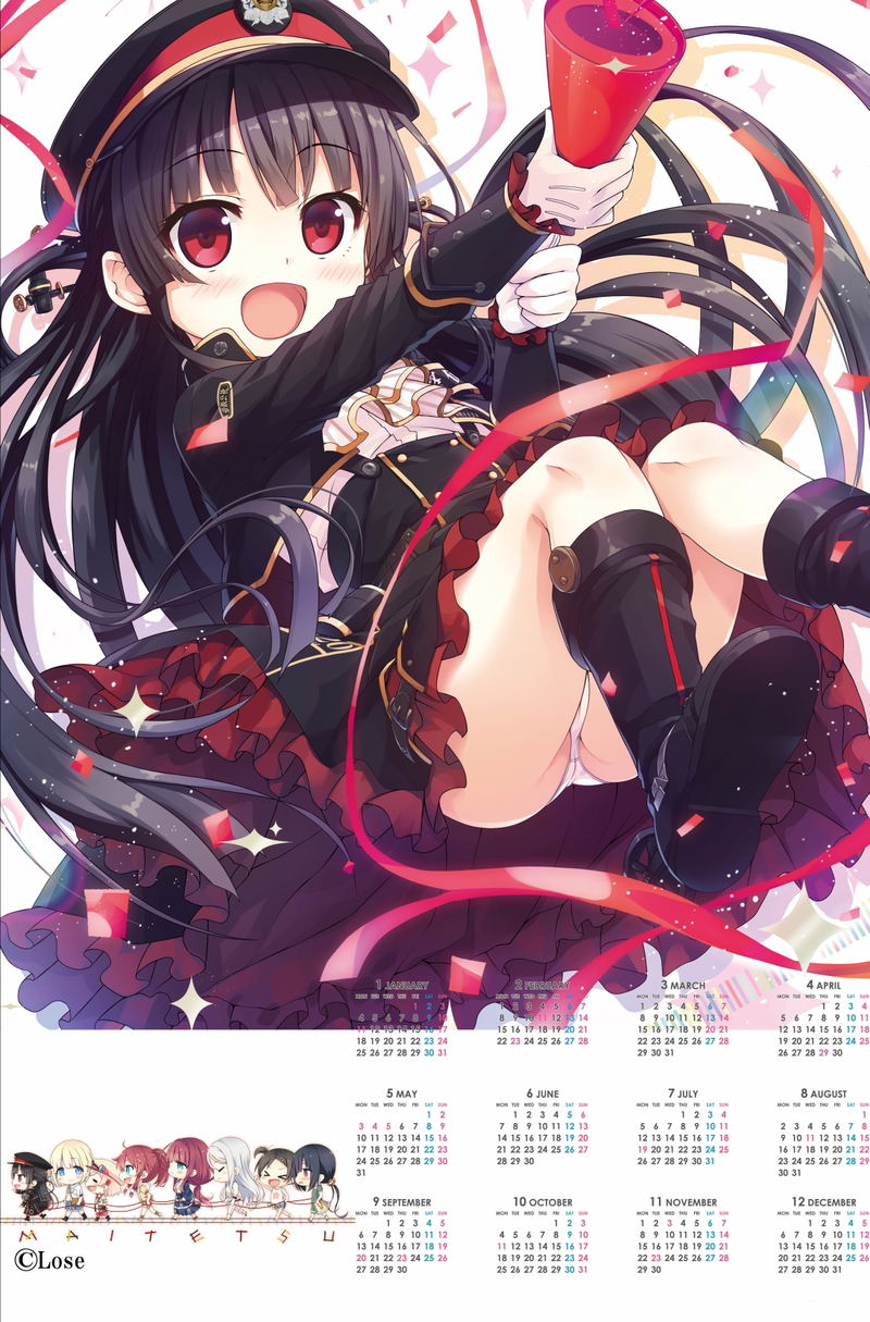 Maitetsu W Suede B2 Wall Scroll Calendar: Hachiroku image 4