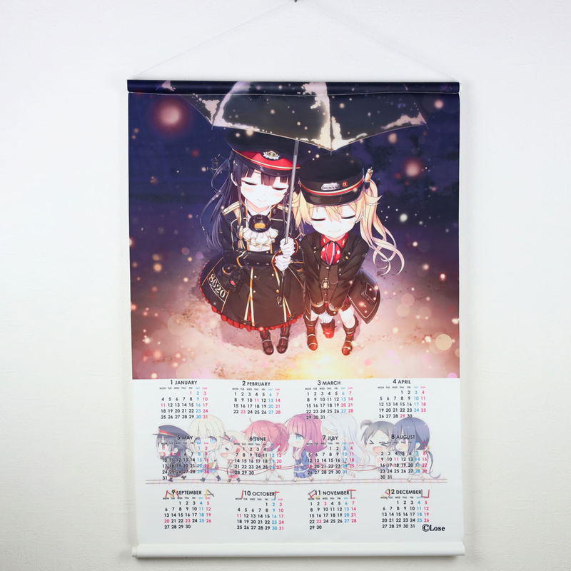 Maitetsu W Suede B2 Wall Scroll Calendar: Hachiroku & Olivi image 1