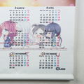 Maitetsu W Suede B2 Wall Scroll Calendar: Hachiroku & Olivi thumbnail 3