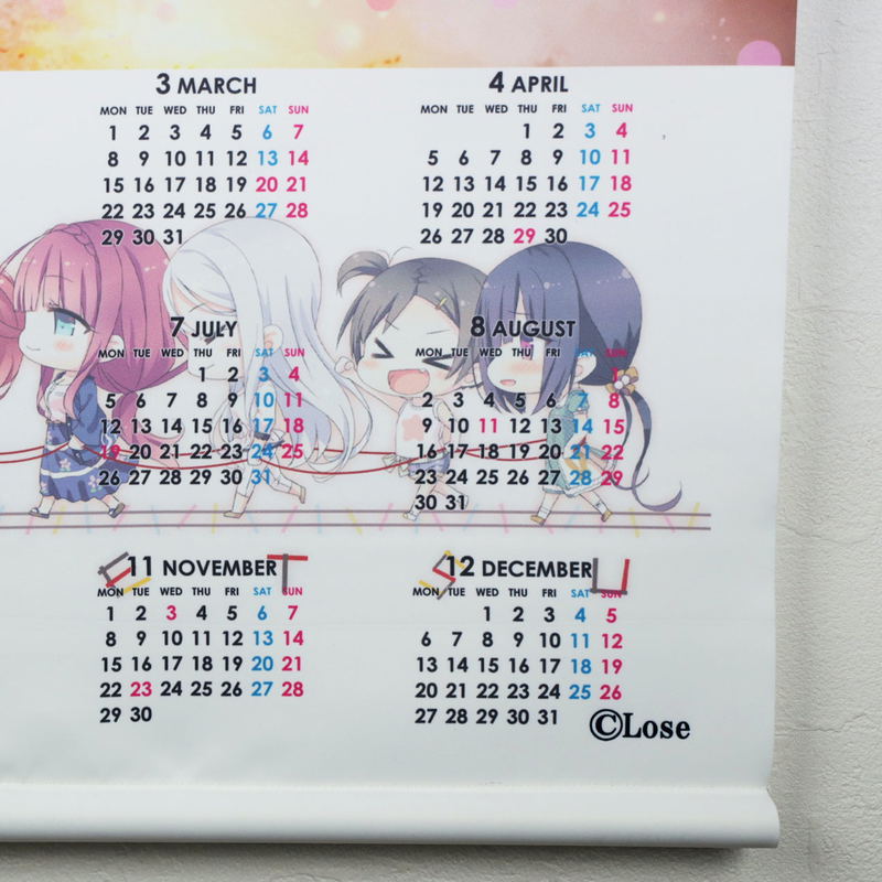 Maitetsu W Suede B2 Wall Scroll Calendar: Hachiroku & Olivi image 3