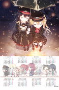 Maitetsu W Suede B2 Wall Scroll Calendar: Hachiroku & Olivi thumbnail 4