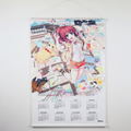 Maitetsu W Suede B2 Wall Scroll Calendar: Hibiki thumbnail 1