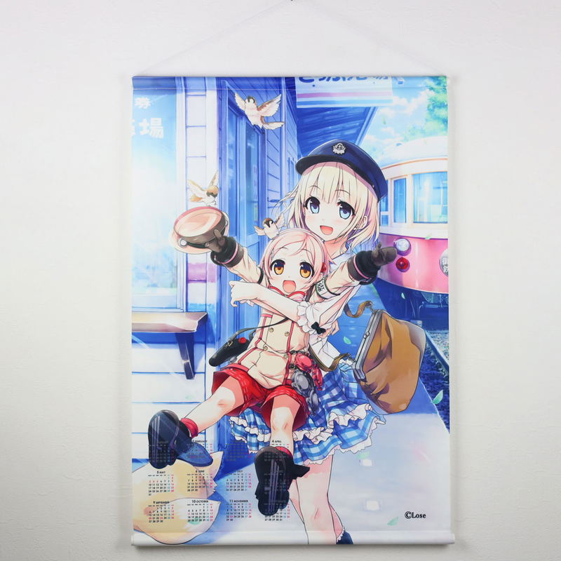 Maitetsu W Suede B2 Wall Scroll Calendar: Paulette & Reina image 1