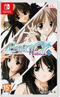 Memories Off Historia Vol. 1 (Chinese) thumbnail 1