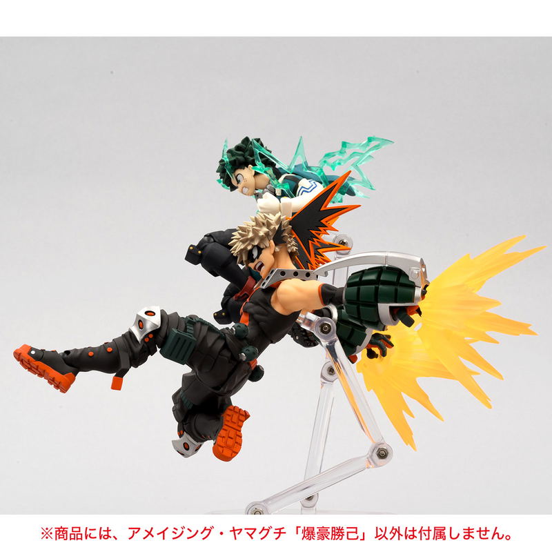 My Hero Academia Amazing Yamaguchi No. 022: Katsuki Bakugo image 13
