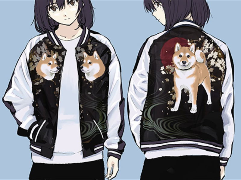 Doomsday With My Dog - Designed By Yu Ishihara Haru-san Embroidery Sukajan (M Size) image 10